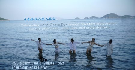 hk june 8 hk june 8